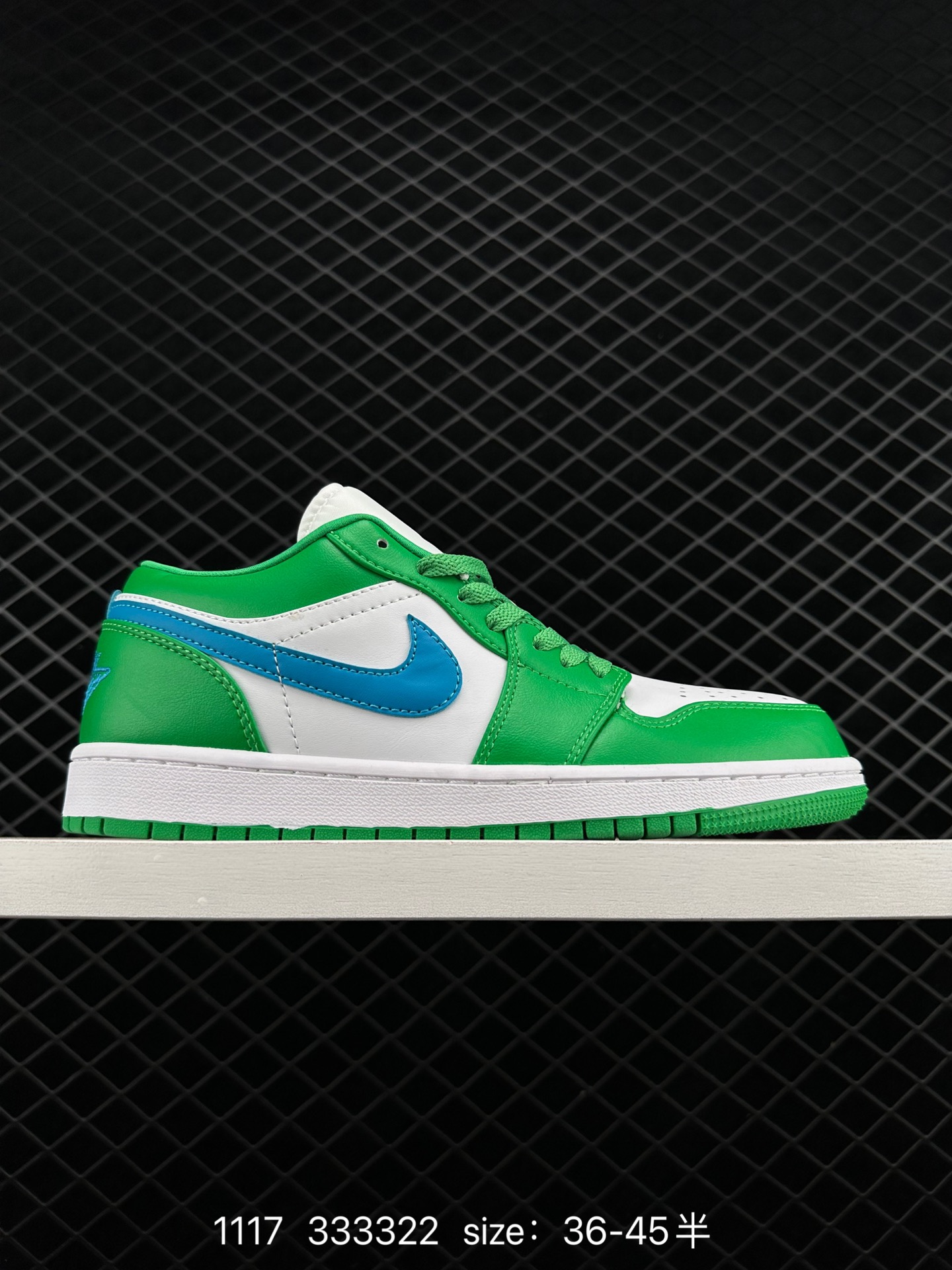 Air Jordan 1 Low AJ1